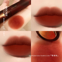 New color Joocyee fermented amber matte lip glaze lip mud matte lipstick lasting student V07 V08