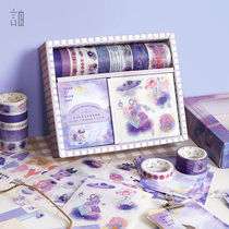 Core strangler adhesive sticker Sticker Gift Box Kit Hand Ledger Decoration Small Plot Case Label Paper Card Thong Stickup Cute Teenage Girls Hand Stickler to sign paper Creative Jane Joins Wind Hand Tent Material