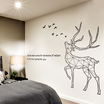 Wallpaper self-adhesive bedroom bedside decorations room background wall decoration wall stickers Net Red Wall Wall stickers