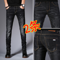 High-end stretch denim trousers mens 2021 New slim feet autumn casual pants mens Korean trend