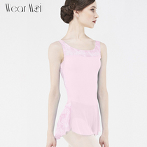 Wear Moi Weimar 2020 French ballet Dance Dancing Skills Body Yoga Short Sleeve Tight Clothing Cannelle