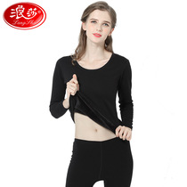 Ms. Langsha thermal underwear thickened and velvet winter bottoming cotton sweater big red cotton autumn pants suit