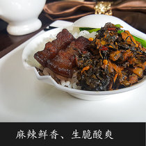 Laotan Yunnan specialty farm homemade sauerkraut fish water Sauerkraut Dali small package ready-to-eat Midu pickled pickle pickle