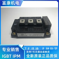 CM300DY-24H Power Module IGBT Module Power Module New Original Spot Supply