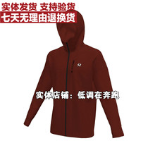 361-degree hooded sports jacket mens new 2020 autumn running mens cardigan sweater 552O32008A
