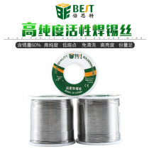 500g tin content 60 degrees active line disposable tin Rosin solder wire 0 5 0 6 0 8 1 0mm