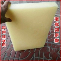 Environmentally friendly duck goose pig chicken durable good with 10 catty hair a poultry durable single block new waxed hair