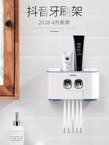 coco fully automatic squeeze toothpaste shake toothbrush frame device set up to avoid punching and sucking wall lazy squeezer