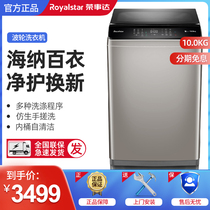  Royalstar Washing Machine RVP101521G Fully automatic