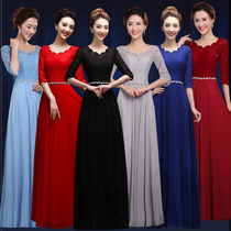 2018 Womens New Party evening dress chorus dress chorus dress long skirt host thin adult long dress