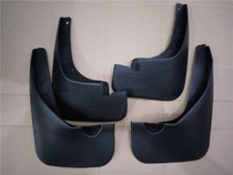 Kia Syracuse Forredi sharp Eo wise run Lion run Eurowind Chirima K2 K2 K3 K5 K5 mudguard