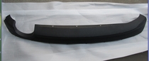 K5 rear bumper deflector 11~13 years 14-15k5 rear bumper deflector rear trim single and double holes with bright strip