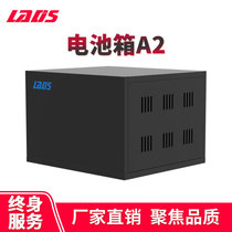 Redis UPS uninterruptible power supply battery cabinet A2 removable battery box with battery line DC air switch