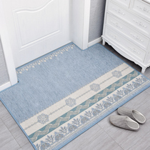 Footbed Home Bathroom With Machine Wash Left And Right Long Style Bedroom Entrance Door Home Ground Mattress Size 5cm Ground mat