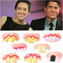 8pcs set Halloween dentures vampire zombie front teeth funny