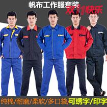 Autumn canvas overalls set mens auto repair welder labor insurance clothing decoration repair auto repair tooling multi-pocket wear-resistant