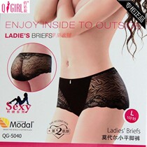 Pretty girl 5040 ladies modal fabric boxer lace sexy middle waist panties 2