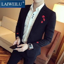 High-end custom brand Leiwei Road New rose embroidery suit two-piece Korean mens slim suit suit suit