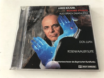Maazel conductor Strauss Charatustra said Don Juan