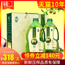 Ganjiang wild Camellia oil 1 8LX2 bottles high-end gift box of Camellia oil camellia seed oil Camellia oil pure Camellia oil edible oil