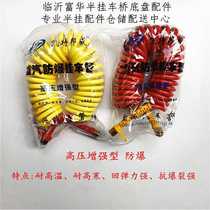 Semi-trailer accessories Trailer Spiral trachea gas line Trailer connecting line Trachea trailer accessories