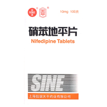 Balance nitrophenidipine sheet 10mg * 100 pieces * 1 bottle of box
