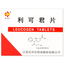 Gibelli tyrant 10mg a 10mg * 48 piece box