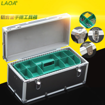 Old a aluminum alloy toolbox instrument box portable aluminum alloy multi-purpose LA112551 aluminum alloy box