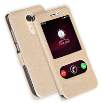 360N6 silicone full edging soft sleeve 1707-A01 soft edging soft shell 1707-A01 mobile phone case n6 anti-drop cover