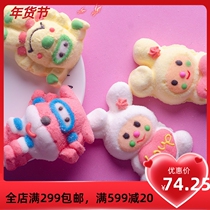 32 boxes of sweetheart paradise 35g cotton candy lollipop creative children cartoon style candy snacks