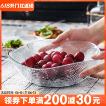 Imported Tempered Glass Tableware Nordic Home Heat Resistant Soup Bowl Fruit Vegetable Salad Bowl Microwave Heating Plate