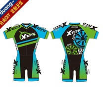 Eisen sports clothing roller skating uniform custom short-sleeved one-piece speed skating suit non-slip belt version custom personalized custom