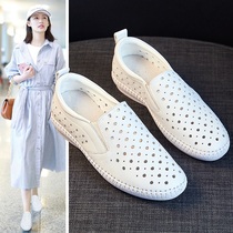 2021 summer new loafers womens hollow Korean version of the wild set of feet flat breathable white shoes womens shoes single shoes