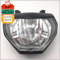 Applicable to the original headlights of MT-09 in Yamaha which are all mt09 front head lamps with H4 light bulbs 14-16 available