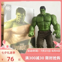 Big Green Giants Haoke Handout Model United States Iron Man Spider-Man Joint Moveable Gifts Boy 6-Toys