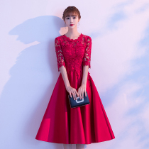 Toast service bride 2021 new autumn and winter wine red Thank you banquet engagement wedding dress dress womens long back