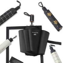 Umbrella folding non-automatic Korean version dual-use sunshade male and female rainy and rainy summer black double-person umbrella reverse portable