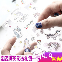 Creative girl unicorn sticker Student cute cartoon modeling album hand account material DIY decorative small sticker art