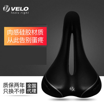 Taiwan Vile VELO mountain bike cushion saddle waterproof riding saddle 1475 bicycle accessories