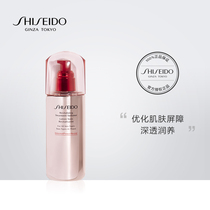 The capital of the capital is tight and the light is tight and deep-penetrating and moisturizing and moisturizing and moisturizing the makeup water