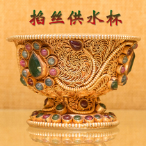 Nepal water supply bowl pure copper hand-pinched gemstone water supply Cup for Buddha Cup 10 5cm medium size 1 set of 7