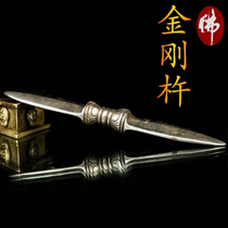 Tibetan Buddhist supplies tantric instruments Nepal handmade pure iron single stock Vajra New