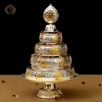 Tibetan Buddhism Buddhist Temple supplies exquisite carving alloy seven treasures Manza pan Mancha Luo with tray trumpet