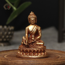 Buddhist supplies pure copper gilded Tibetan Tantric Nepal small Buddha copper yao shi fo