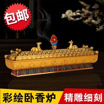 Gold-plated copper furnace painted Bajixiang lying incense box Full alloy for the decocense burner Buddha Hall household incense stove