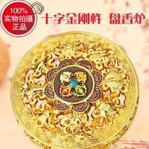 Tibetan-style auspicious eight treasures incense stove auspicious cross Vajra Pestle incense burner eight auspicious Hollow home furnishings