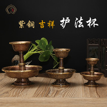 Buddhist supplies Nepal pure handmade pure copper carved gold eight auspicious Protector Cup trumpet