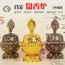 Exquisite alloy eight-ray plate incense burner incense burner smoke powder stove smoke supply plate stove special offer
