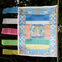 Tibetan Buddhist supplies vertical scripture flags tantric instruments five-color prayer flags Green Mother 20 special offers