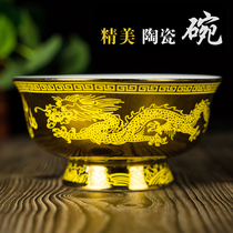 Tibetan ceramic glaze color Buddhist disciple rice bowl living Buddha with eight auspicious Dragon Bowl butter tea bowl New Gold
